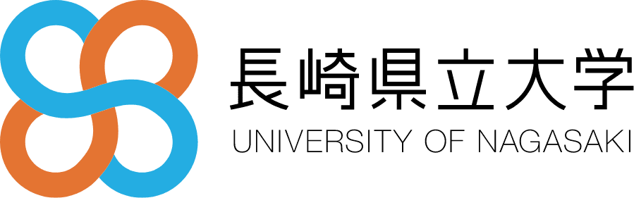 长崎县立大学 标识