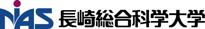 长崎综合科学大学 标识