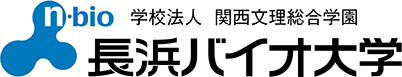 长滨生物科技大学 标识