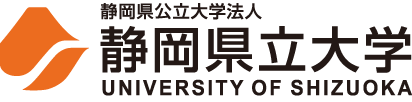 静冈县立大学 标识