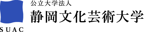 静冈文化艺术大学 标识
