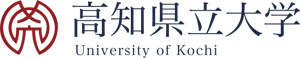 高知县立大学 标识