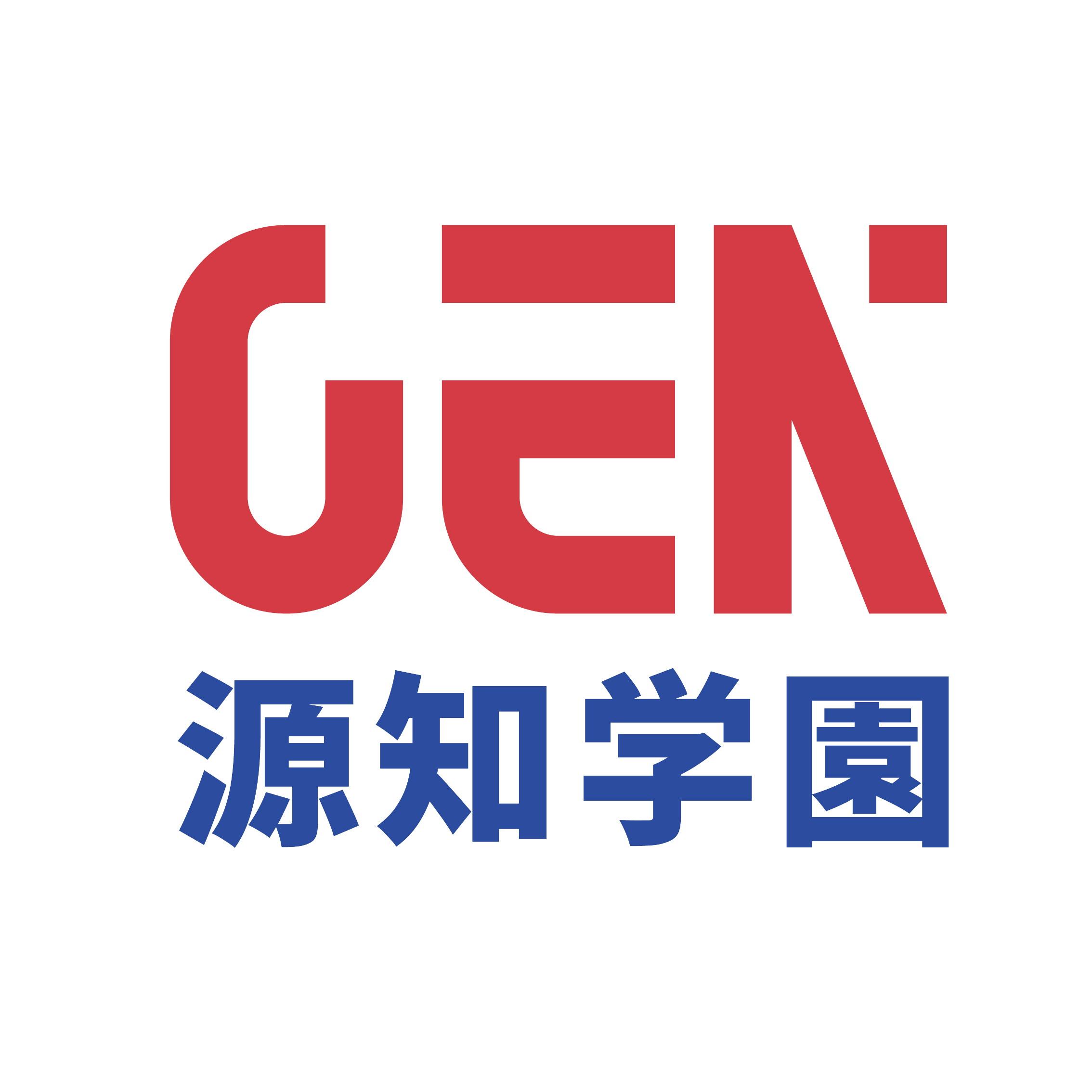 源知学园
