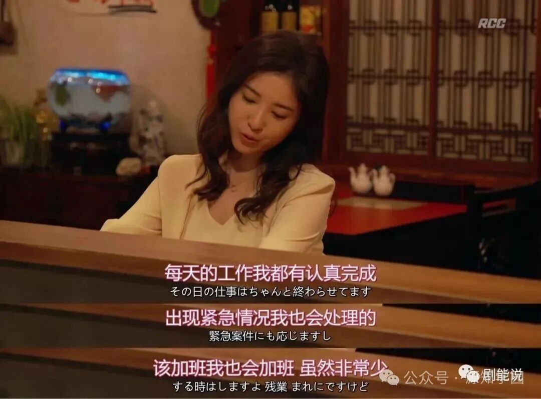 《为什么选择去日本留学?这几个真相,很多家庭都没算清楚账》配图4 - 源知学园
