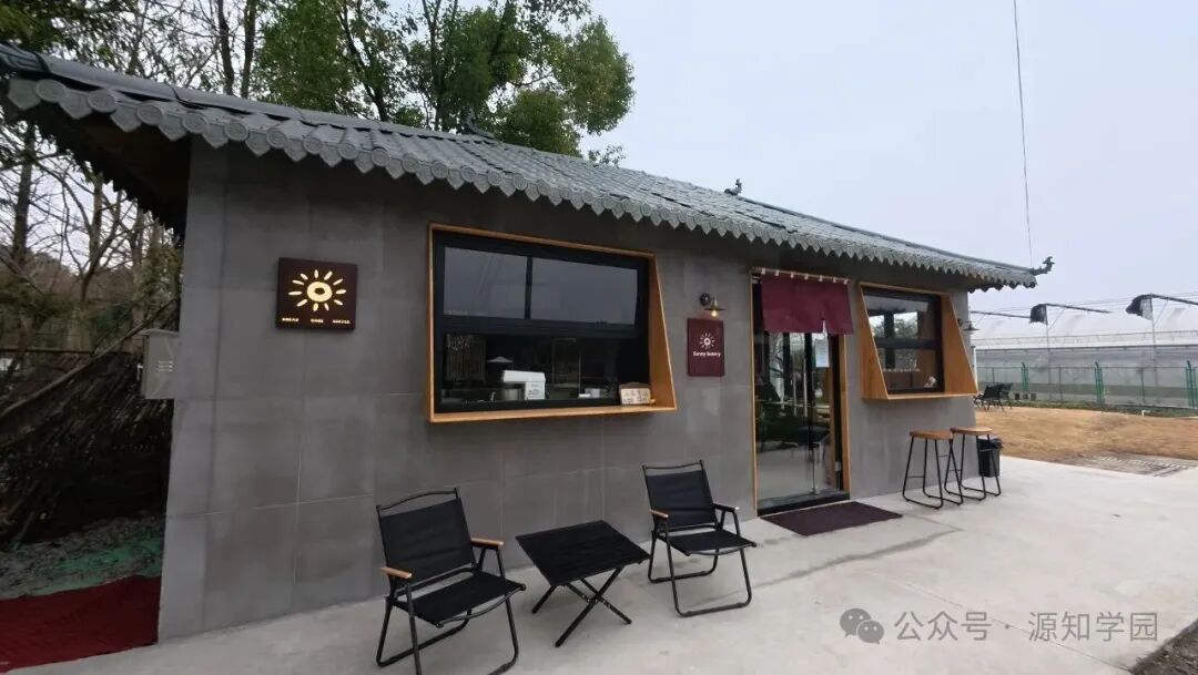 《在上海,有一所“种在田野里”的日高》配图3 - 大阪大学 - 源知学园