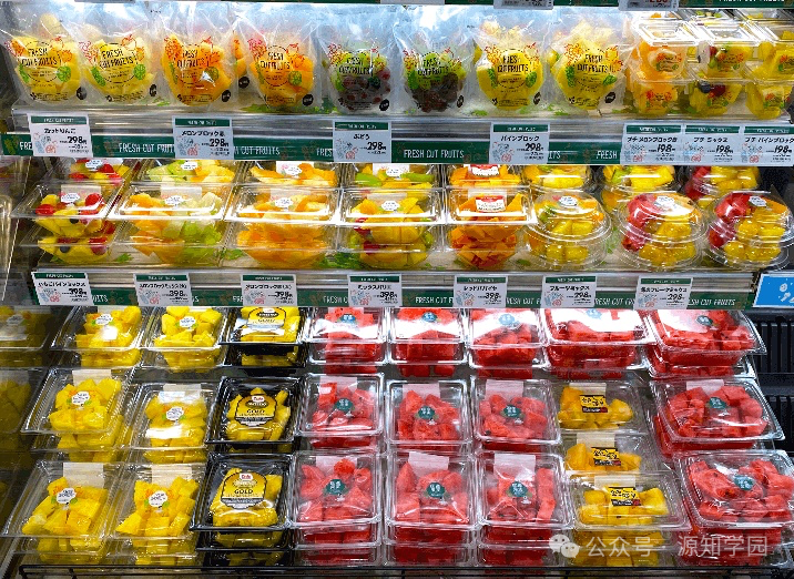 《日本留学生饮食攻略｜省钱便捷 新手必看》配图5 - 日本大学 - 源知学园