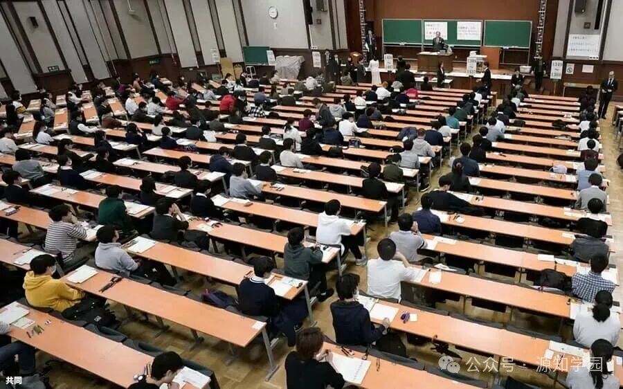 《考研失败后的第二战场：去日本读研，你需要先搞懂这4条路》配图2 - 源知学园