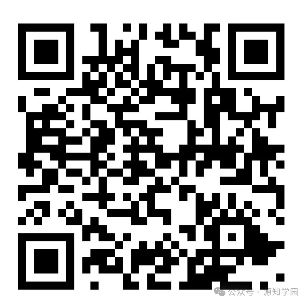 《每日一校|ISI日本语学校》配图12 - 京都大学 - 源知学园