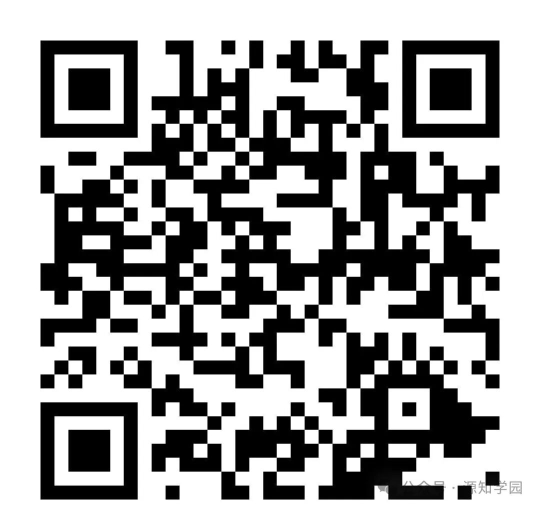《法政大学2027入试改革：一次机会定终身，赴日升学进入"精准冲刺时代"》配图4 - 法政大学 - 源知学园