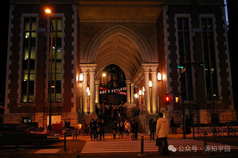 《EJU成绩不能用了?日本部分大学取消留学生入试通道,日本留学最新变动全解读》配图2 - 大阪大学 - 源知学园