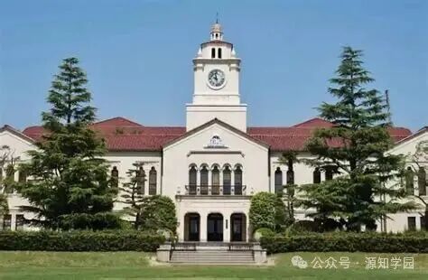 《关西大学：在“关关同立”的光环下，做关西地区最硬核的“就职王者”》配图1 - 东京大学 - 源知学园