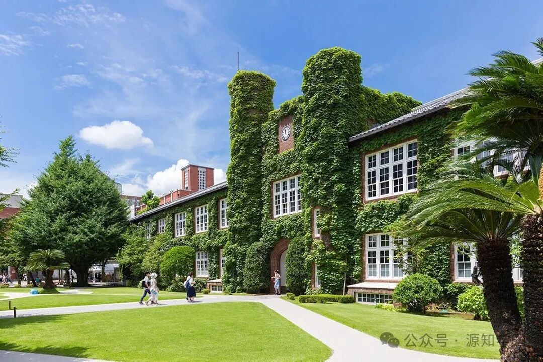 《立教大学=国内中流211？别被排名骗了，它的社会学和观光学才是真正的“王炸”！》配图2 - 立教大学 - 源知学园