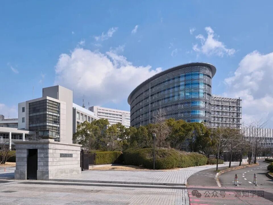 《日本留学天花板？ 7所旧帝国大学全解析！》配图13 - 北海道大学 - 源知学园