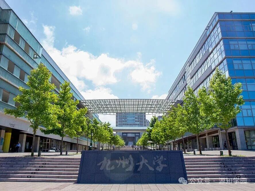 《日本留学天花板？ 7所旧帝国大学全解析！》配图16 - 北海道大学 - 源知学园