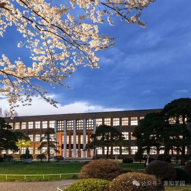 《日本留学天花板？ 7所旧帝国大学全解析！》配图15 - 北海道大学 - 源知学园