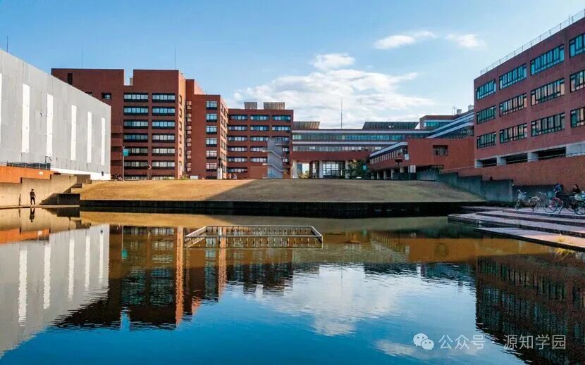 《被名字耽误的理工强校？深扒筑波大学：除了诺贝尔奖，还有这些“隐藏王牌”！》配图2 - 东京科学大学 - 源知学园