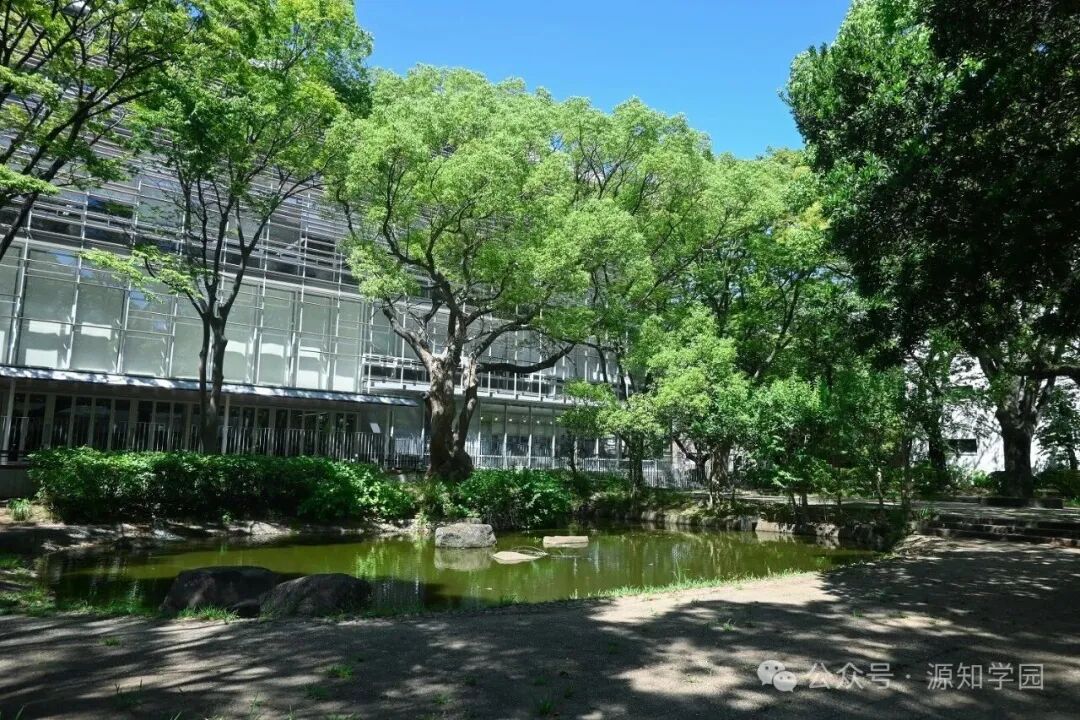 《园艺学全日本第一!千叶大学:这所“低调实力派”,到底值不值得冲?》配图2 - 千叶大学 - 源知学园