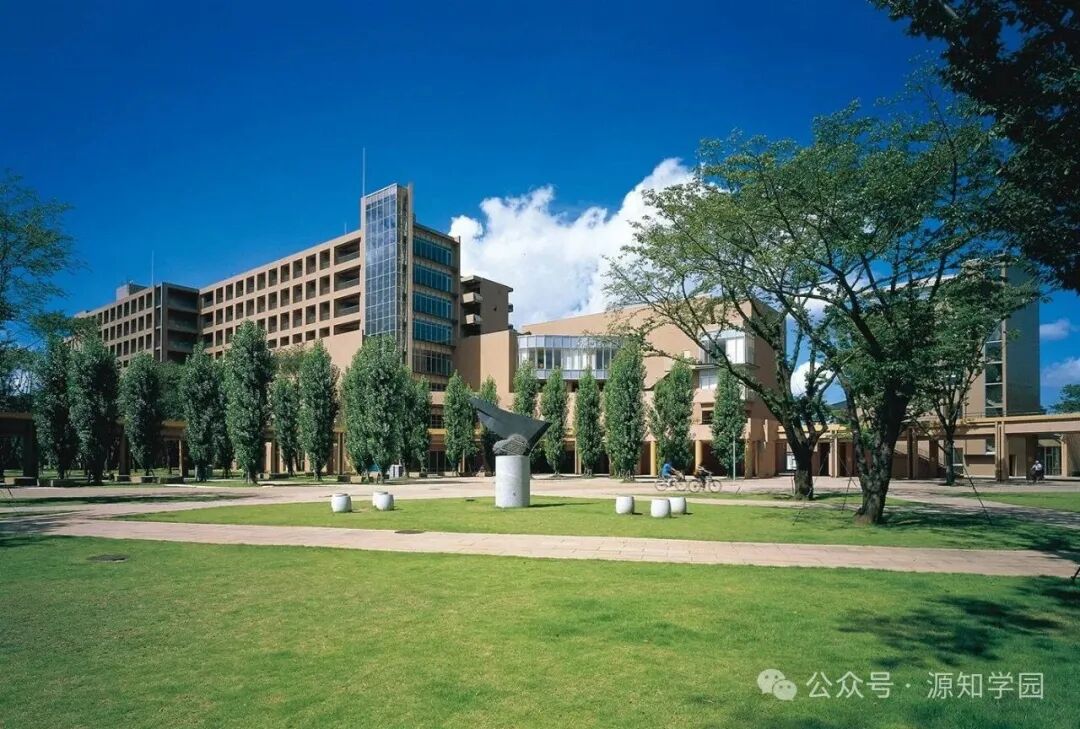 《只学外语能成名校?深扒日本唯一的国立外大,相当于国内哪所高校?》配图2 - 东京大学 - 源知学园